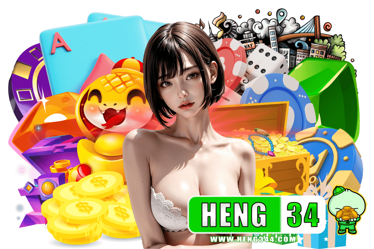 heng344